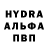 Метамфетамин мет Birby