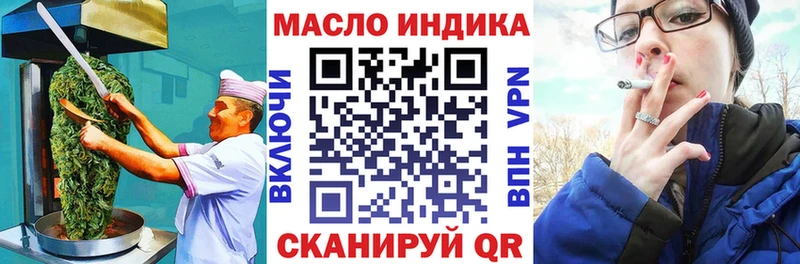 Canna-Cookies марихуана  Талица 