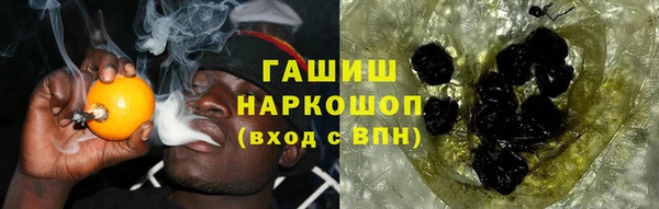 кокаин Саяногорск