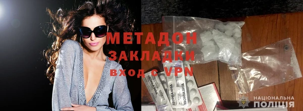 MESCALINE Аркадак