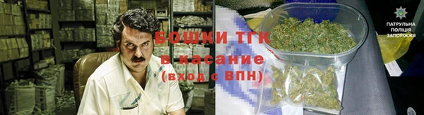 мяу мяу мука Балахна