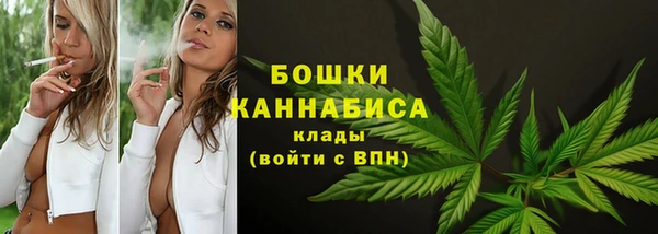 марки nbome Балабаново