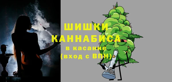 MESCALINE Аркадак