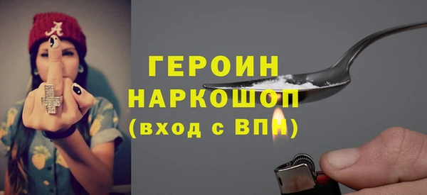 твердый Баксан