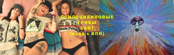 дистиллят марихуана Армянск