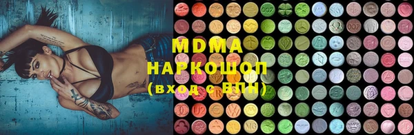 дистиллят марихуана Армянск