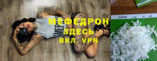 твердый Баксан