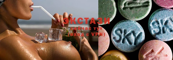 твердый Баксан