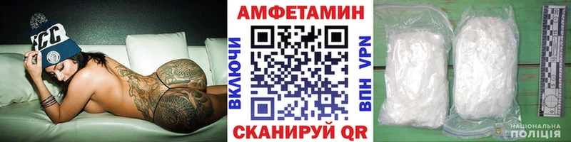 МЕТАМФЕТАМИН кристалл  Талица 